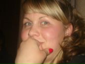 Фотография Михайловой Натальи