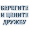 Валік Церкуник фотография #10 (источник - https://vk.com/id121915938)