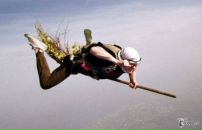 Фотография Удожника Игорембы