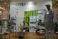 Андрій Кінь фотография #24 (источник - https://vk.com/id38478182)
