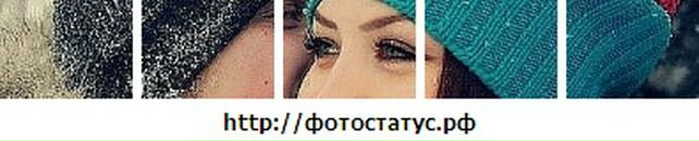 Олюсічка Наумець фотография #28 (источник - https://vk.com/id132117577)