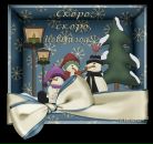 Фотография Потехиной Анны