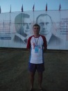 Фотография Тырса Наталья