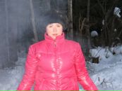 Фотография Регуш Ольги