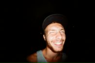 Фотография Хорошкина Руслана