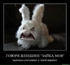 Фотография Спириной Веры