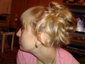 Фотография Чумичевой Алены