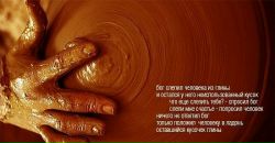 Наталка Гірка фотография #26 (источник - https://vk.com/id85587023)