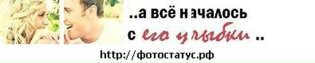 Іра Форманюк фотография #19 (источник - https://vk.com/id62558909)