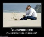 Фотография Гилёва Сергея