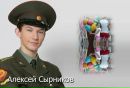 Христина Біляк фотография #18 (источник - https://vk.com/id93967982)