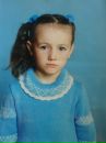 Фотография Ахмедзяновой Натальи