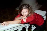Фотография Трикозы Кристины