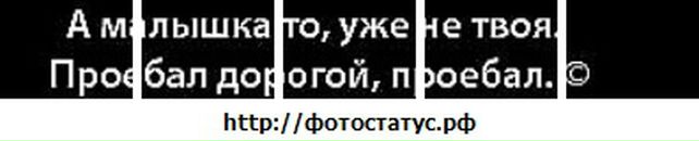 Вікуся Зарицька фотография #7 (источник - https://vk.com/id24280558)
