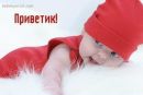Анжеліка Гончарук фотография #10 (источник - https://vk.com/id353773389)