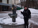 Фотография Граждановой Натальи