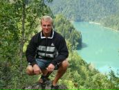 Фотография Белкина Маргарита