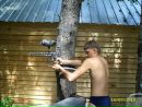 Фотография Шкаврова Владислава