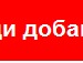 Сєрий Загоруля фотография #25 (источник - https://vk.com/id135359545)