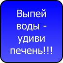Мітя Мєсяцев фотография #32 (источник - https://vk.com/id59417931)