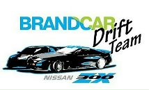 Фотография Двигателя Тони