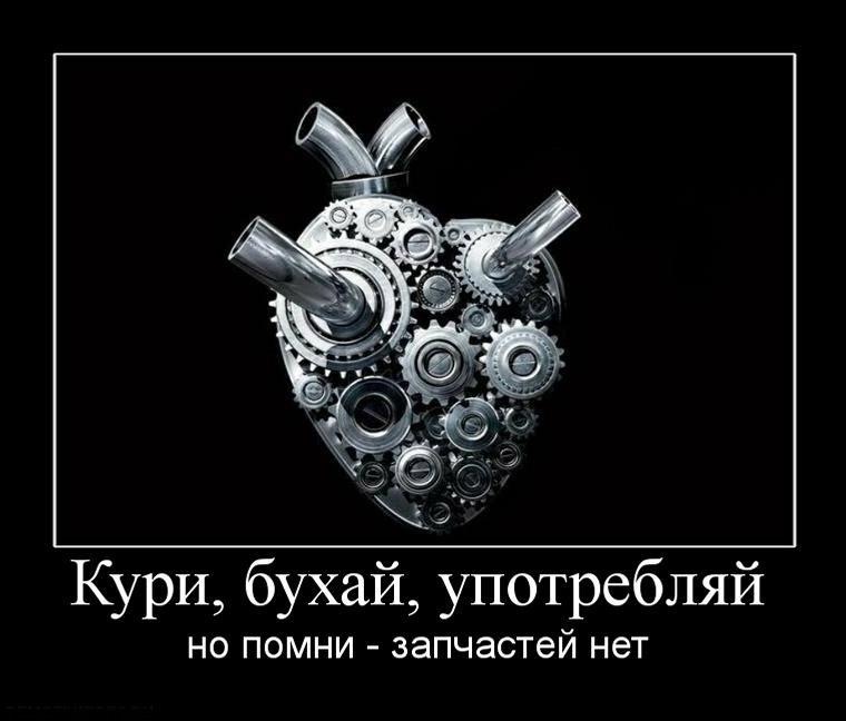 Игорь Руськин фотография #22