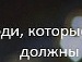 Ксюха Онишків фотография #22 (источник - https://vk.com/id137030410)