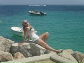 Фотография Цуприк Дарьи