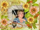 Фотография Рогатых Натальи