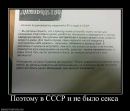 Фотография Муравьёвой Анны