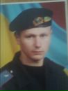 Юрій Вітовщик фотография #3 (источник - https://vk.com/id141722197)