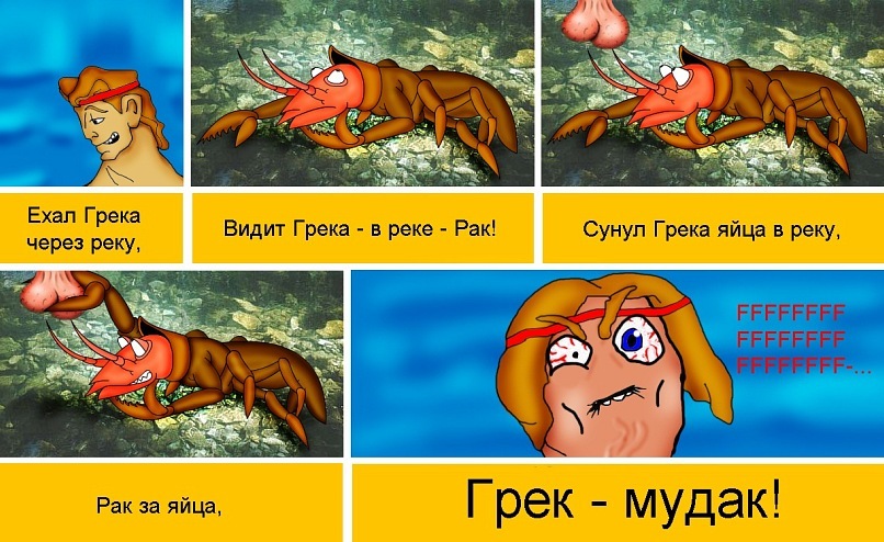 Дима Бутаев фотография #32