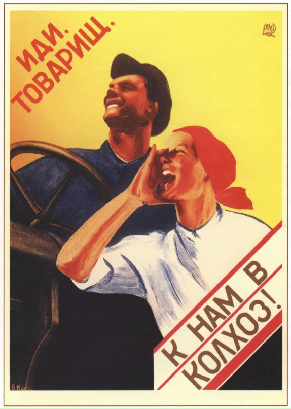 Сергей Маленко фотография #37