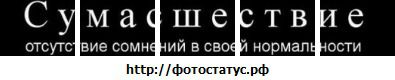 Софійка Кірдянова фотография #6 (источник - https://vk.com/id80875182)