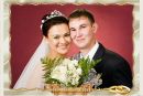 Фотография Филипповой Екатерины