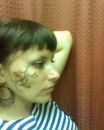 Фотография Зубрицкой Анны