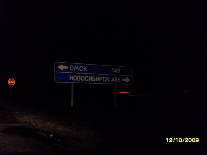 Сергей Распопов фотография #15