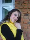 Таня Касіян фотография #6 (источник - https://vk.com/id83826696)