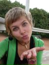 Фотография Масловской Марии