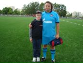 Фотография  