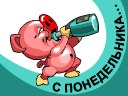 Сергей Луговый фотография #10 (источник - https://vk.com/id160265450)