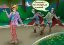 Інна Ярош фотография #26 (источник - https://vk.com/id134978498)