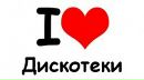 Ліна Трохименко фотография #18 (источник - https://vk.com/id134128661)