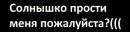 Андрій Токарчук фотография #7 (источник - https://vk.com/id165862197)