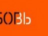 Олічка Каганець фотография #5 (источник - https://vk.com/id142347326)