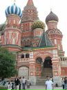 Tolgu Tarmi фотография #32 (источник - https://vk.com/id131910466)