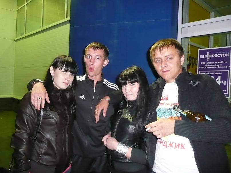 Женя Экс фотография #21