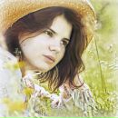 Фотография Травиной Галины