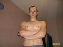 Ivar Nevazno фотография #1
