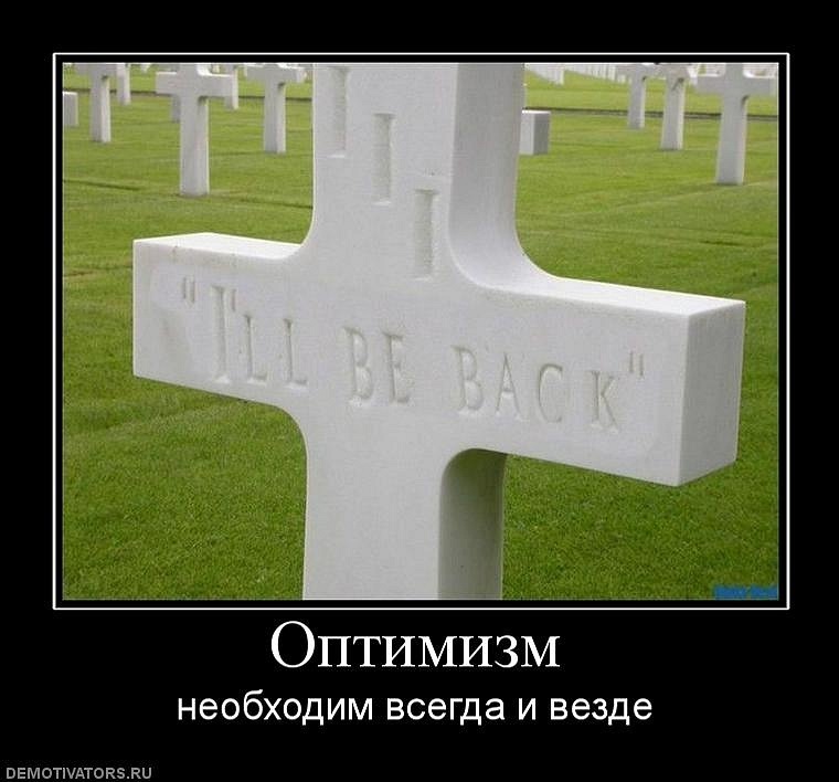 Сергей Шутко фотография #42